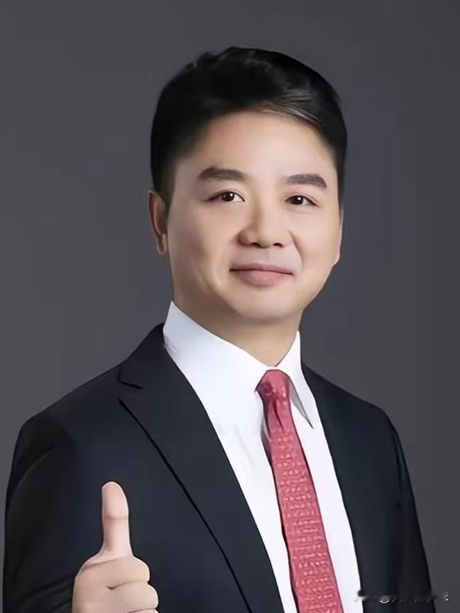 刚才扫到一条不起眼的财经消息，看得我后背发凉。2026年5月7日官方披露，东哥