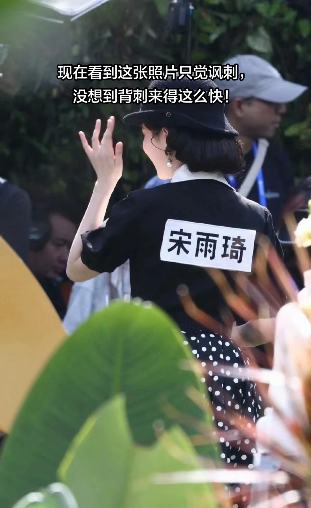 我就问你，白鹿来跑男六年时间，贡献无数出圈梗，这样为奔跑吧留下无数精彩瞬间的白鹿