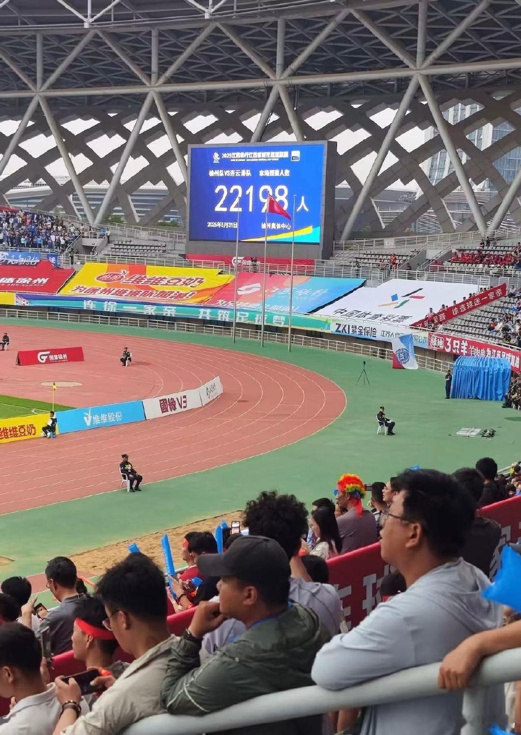 苏超火爆出圈堪比五大联赛一个端午节让苏超彻底火了！感觉就是第二个村超，火爆程度甚