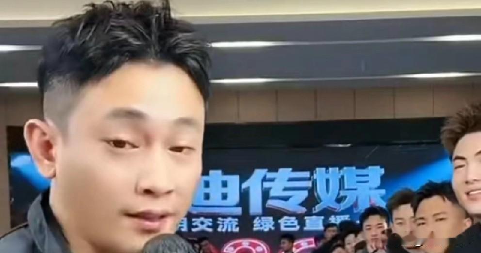 吴迪下令禁提70万手表失窃事件！ 今晚吴迪直播时喊话