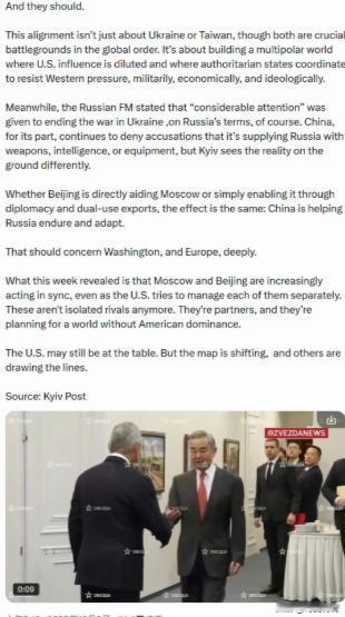 中俄战略对表登上日本新闻，不得不承认俄罗斯对日本的威慑力简直“降维打击”！ 