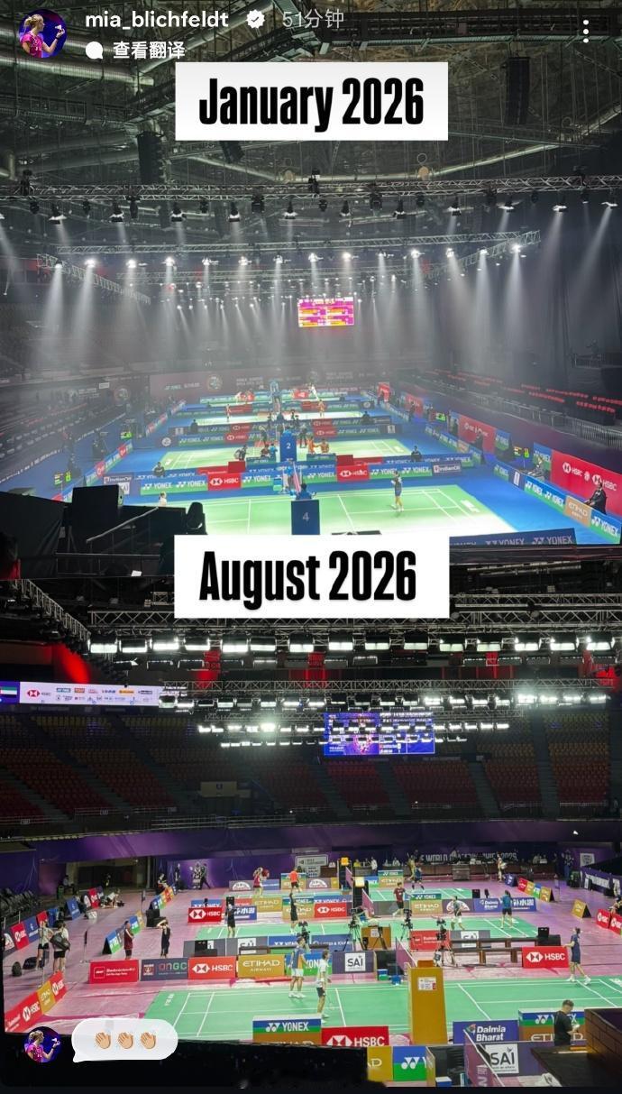 2026年羽毛球世锦赛最终退赛、递补名单男单：无人退赛女单：杨佳敏、阿祖