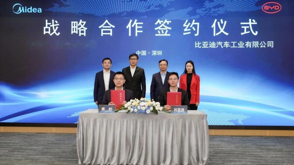 两大龙头联手！比亚迪与美的开启战略合作2025年11月21日，全
