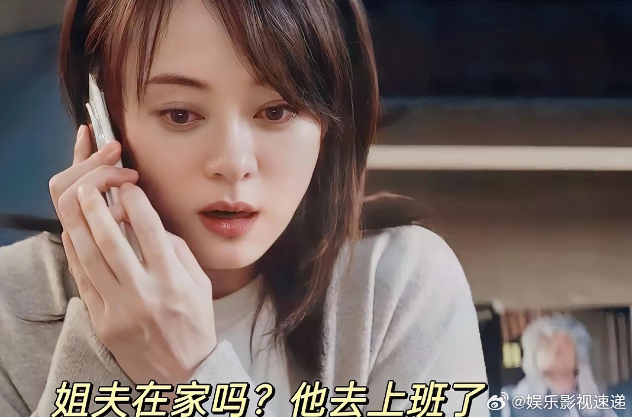 这两天追《危险关系》，真把我给看压抑了。平时看惯了孙俪霸气侧漏的样子，从大杀四方