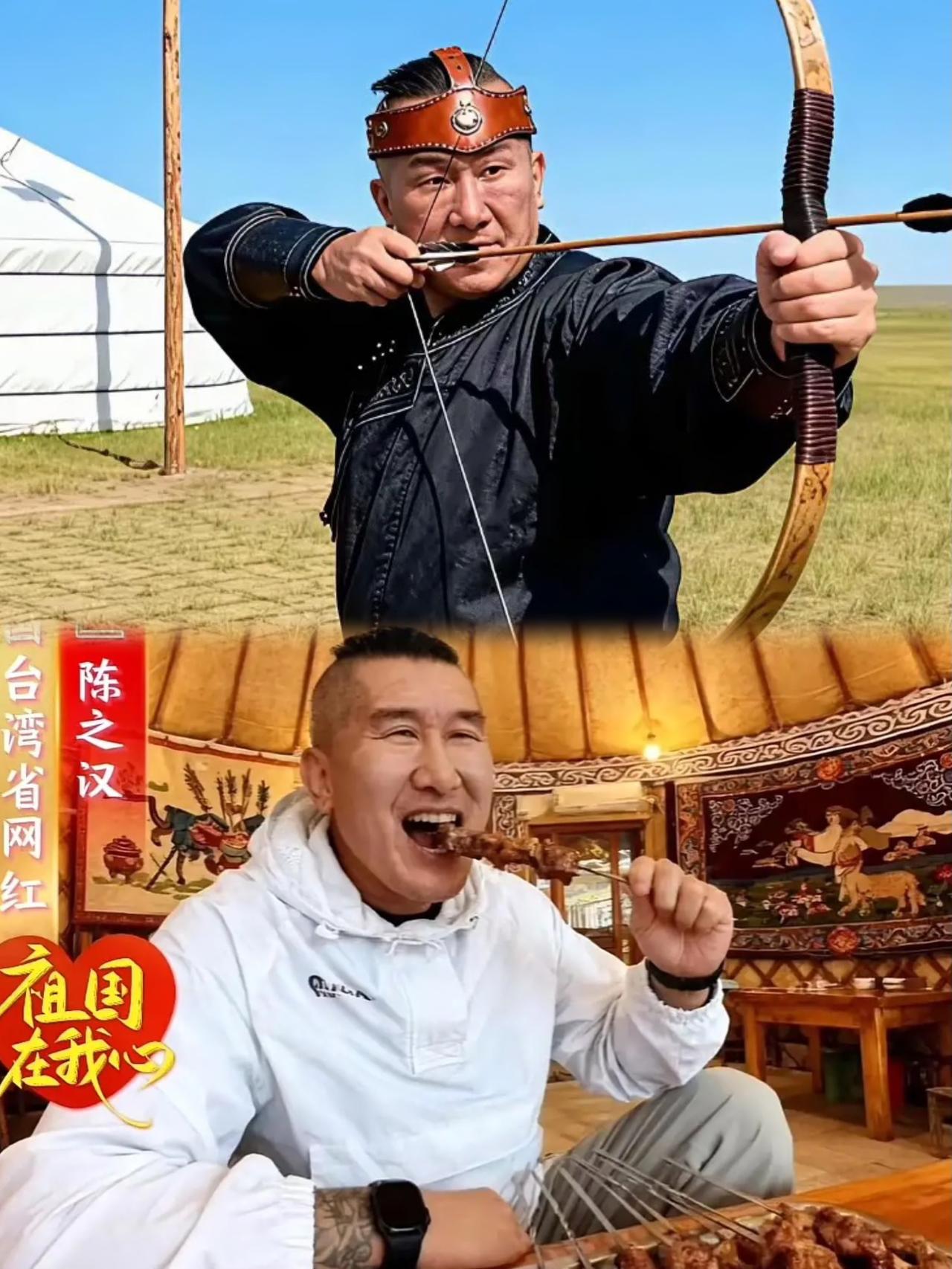 快来围观！馆长的内蒙古之行太有看头了！本以为他就是简单旅个游，没想到玩得这么