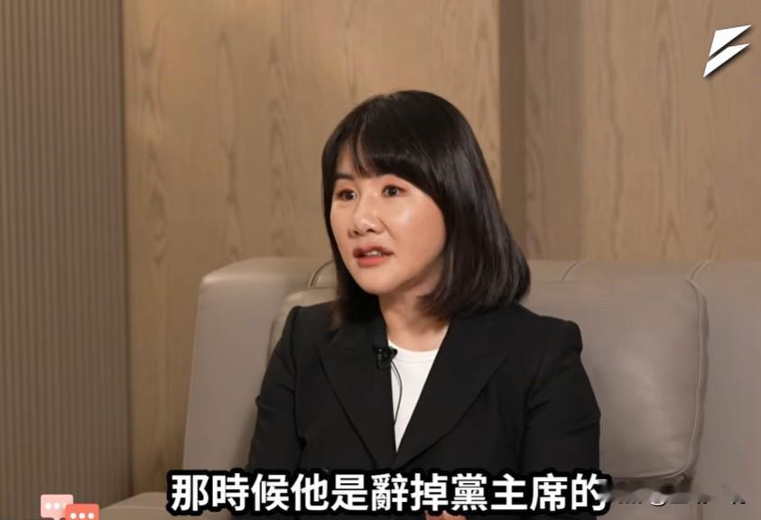 谢衣鳯：彰化若败选郑丽文应比照蔡英文请辞党主席虽然国民党主席郑丽文在今天（