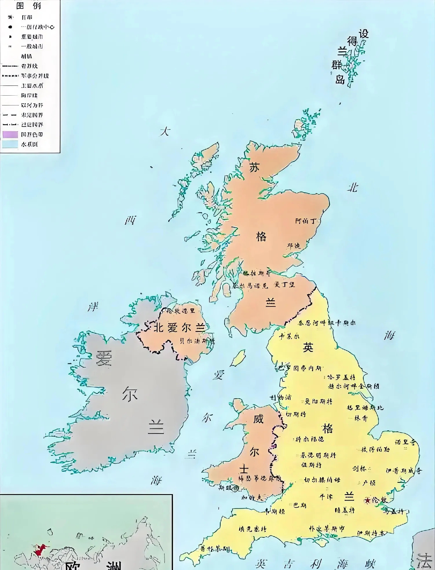 英国脱欧又回头和欧洲和好了英国闹脾气脱欧，现在又想回来抱