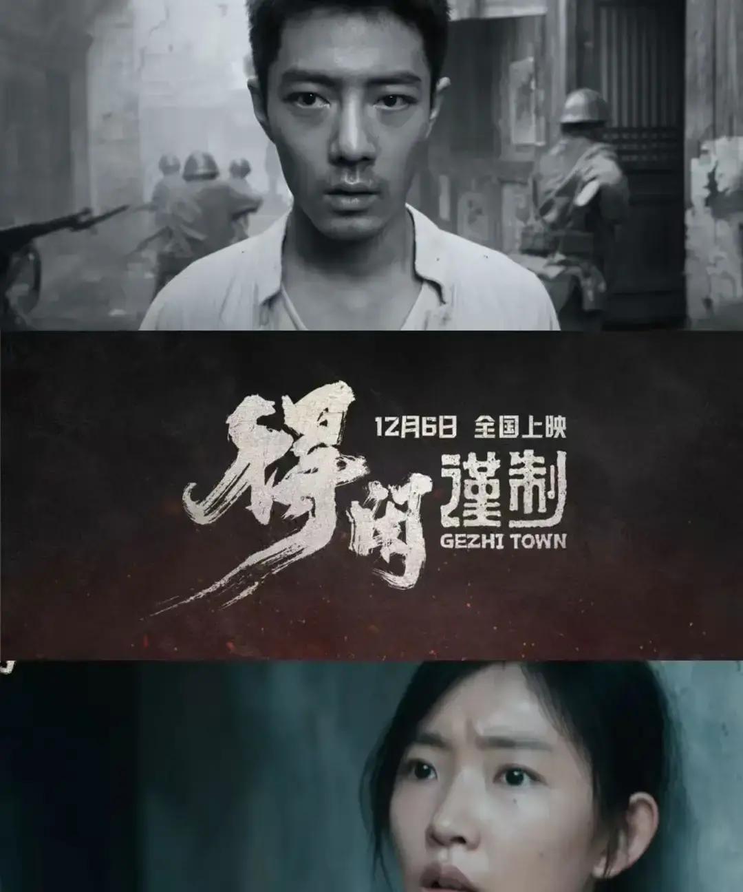 当你还在数那14个士兵时，孔笙早就把54把钥匙埋进了戈止镇。看懂的门槛，在