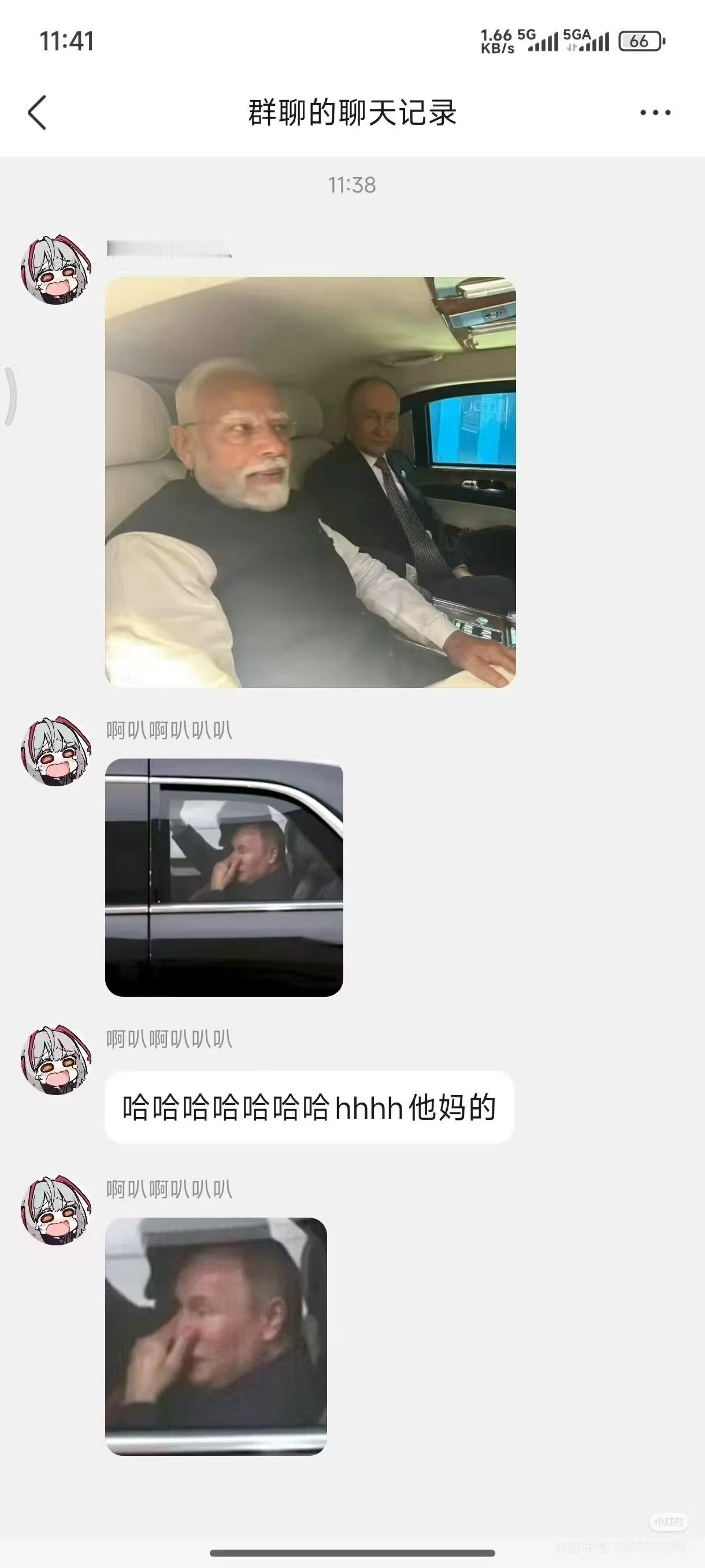 是咖喱味儿太重被熏到了？​​​