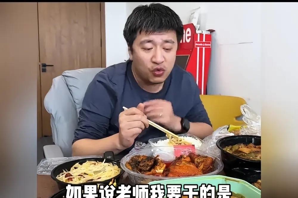 张雪峰为什么英年早逝？见过太多，穷人累死的但是有钱人累死的，张雪峰也算是