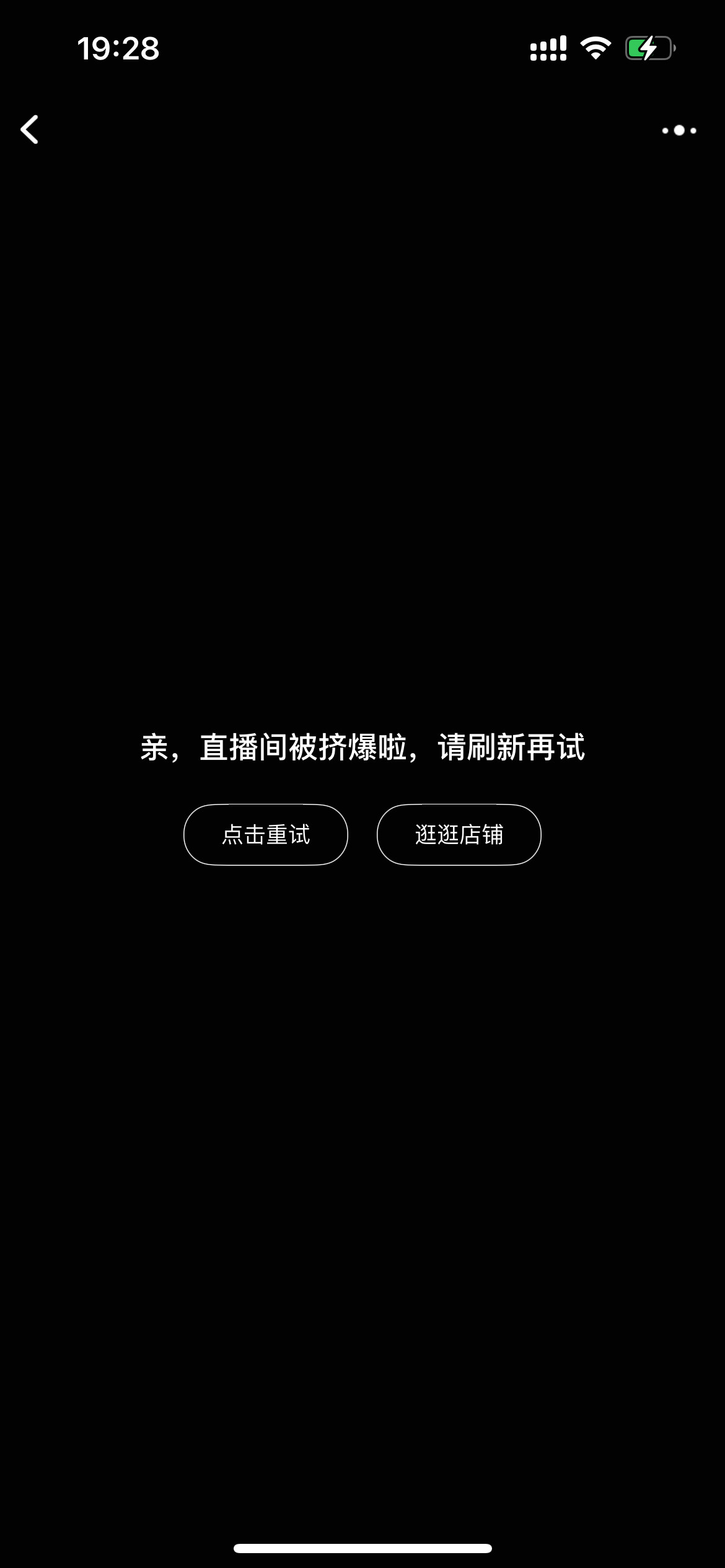 [微笑]​​​