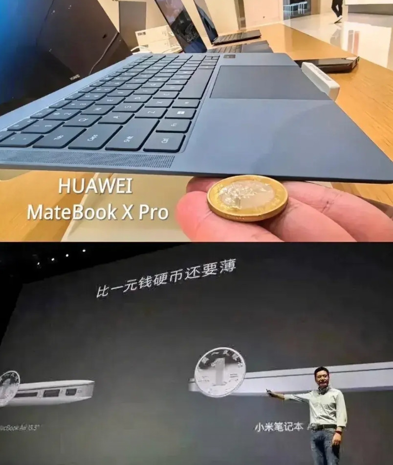 一个发布会，犹如一个照妖镜。网友们你们太较真了，乐呵乐呵就算了，何必呢，其实都知
