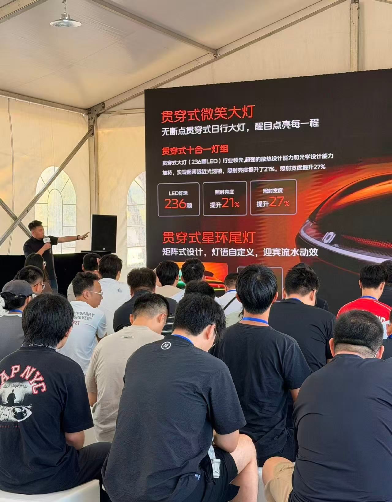 央企自研底气｜长安启源Q06天枢领航智驾有不少车企智驾靠外购集成，长安走的是完全
