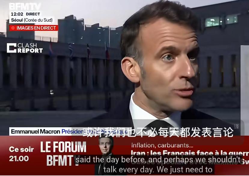 近日马克龙在韩国没忍住，直接怼了特朗普。4月2日，正在韩国访问的法国总统公开