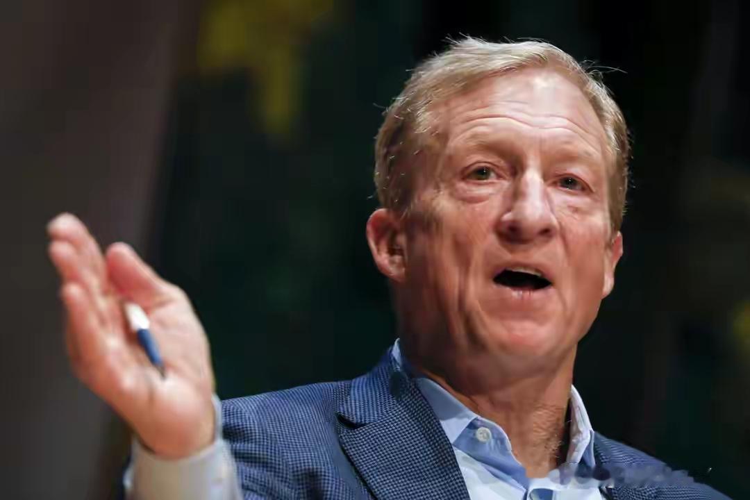 68岁亿万富翁汤姆·斯泰尔高调宣布参选加州州长，这位靠对冲基金赚得盆满钵满的大佬