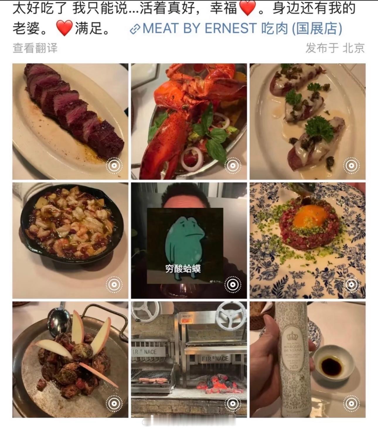 晚晚林瀚这两口子上热搜了，来盘点下这些年，他俩在灾难事件翻过的车吧。昨天香港大火