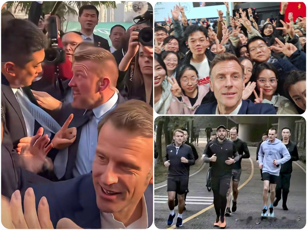 笑不活了！马克龙访华3个名场面爆火，比段子还上头😂网传中法保镖“踩脚