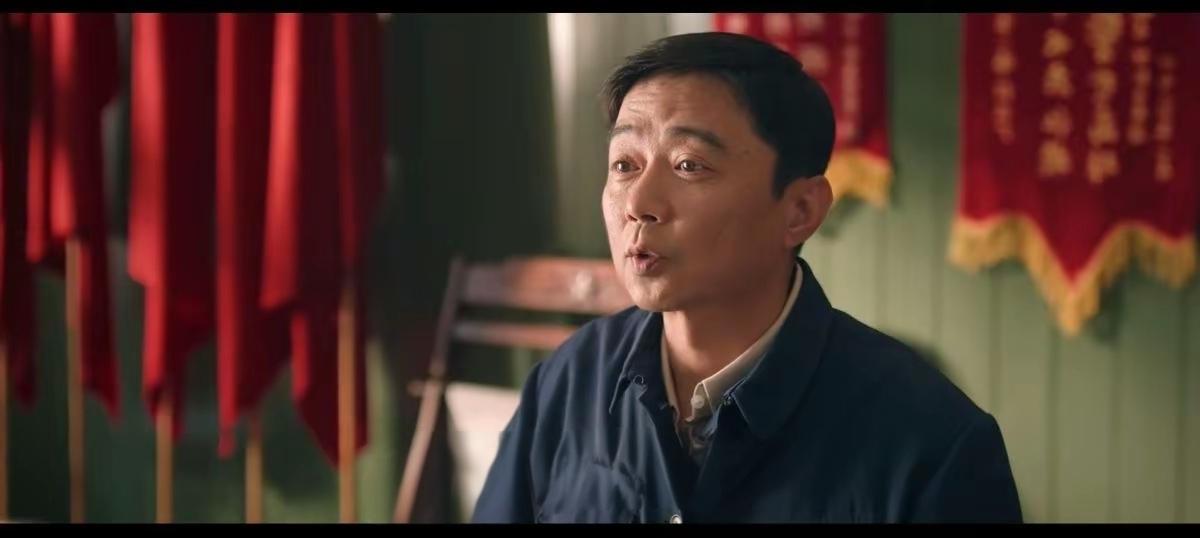 追剧《纯真年代的爱情》前26集里，棉纺一厂只有一个领导许红旗，一个厂办主任大