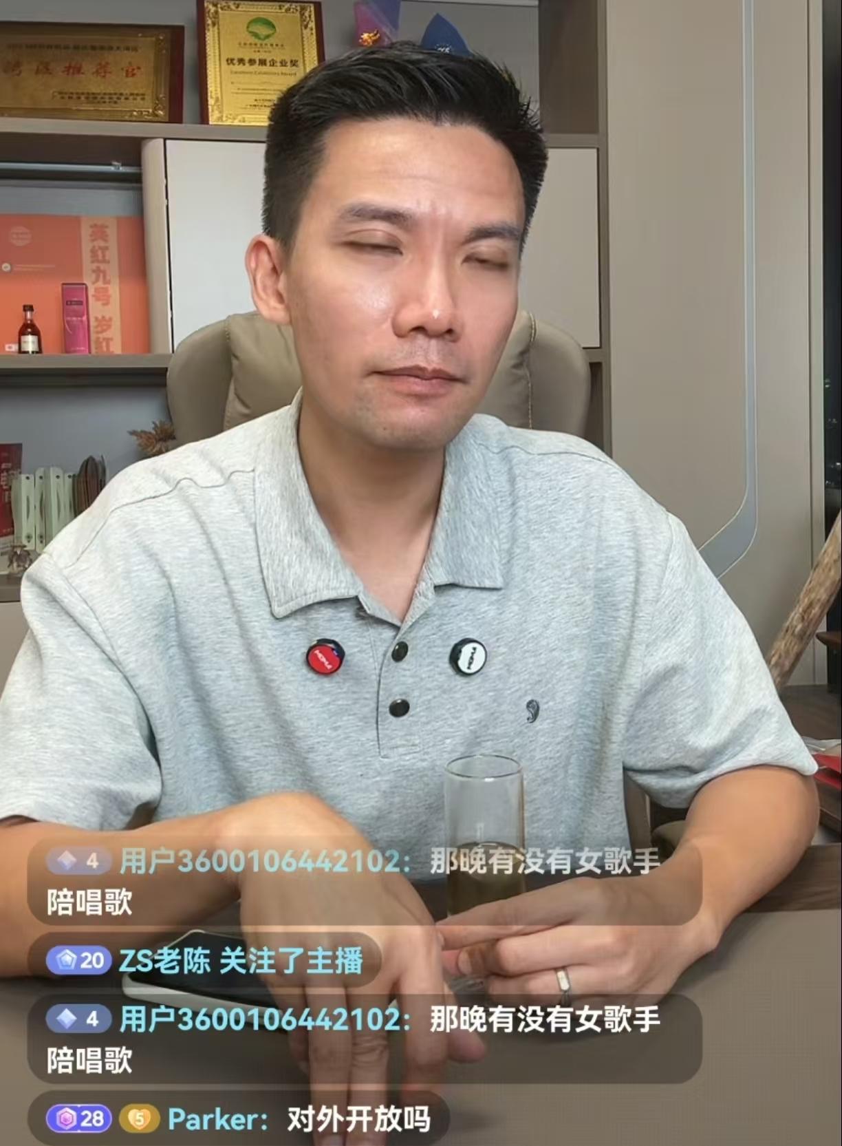 广州恒大旧将冯俊彦透露了一件很神秘的事情。有一年恒大夺冠后搞庆祝活动，冯俊彦也参
