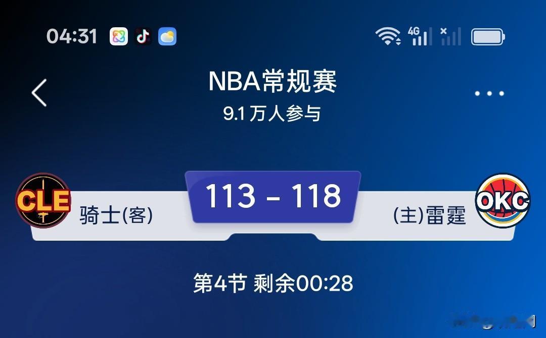 骑士七连胜遭雷霆终结，哈登这场大考只能说刚及格！哈登串联、得分都有，但关键时