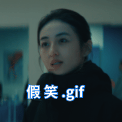 杭州某办事单位电话被悬放有时候其实单位和办事处人还是不错的，确实个别人做一些让人