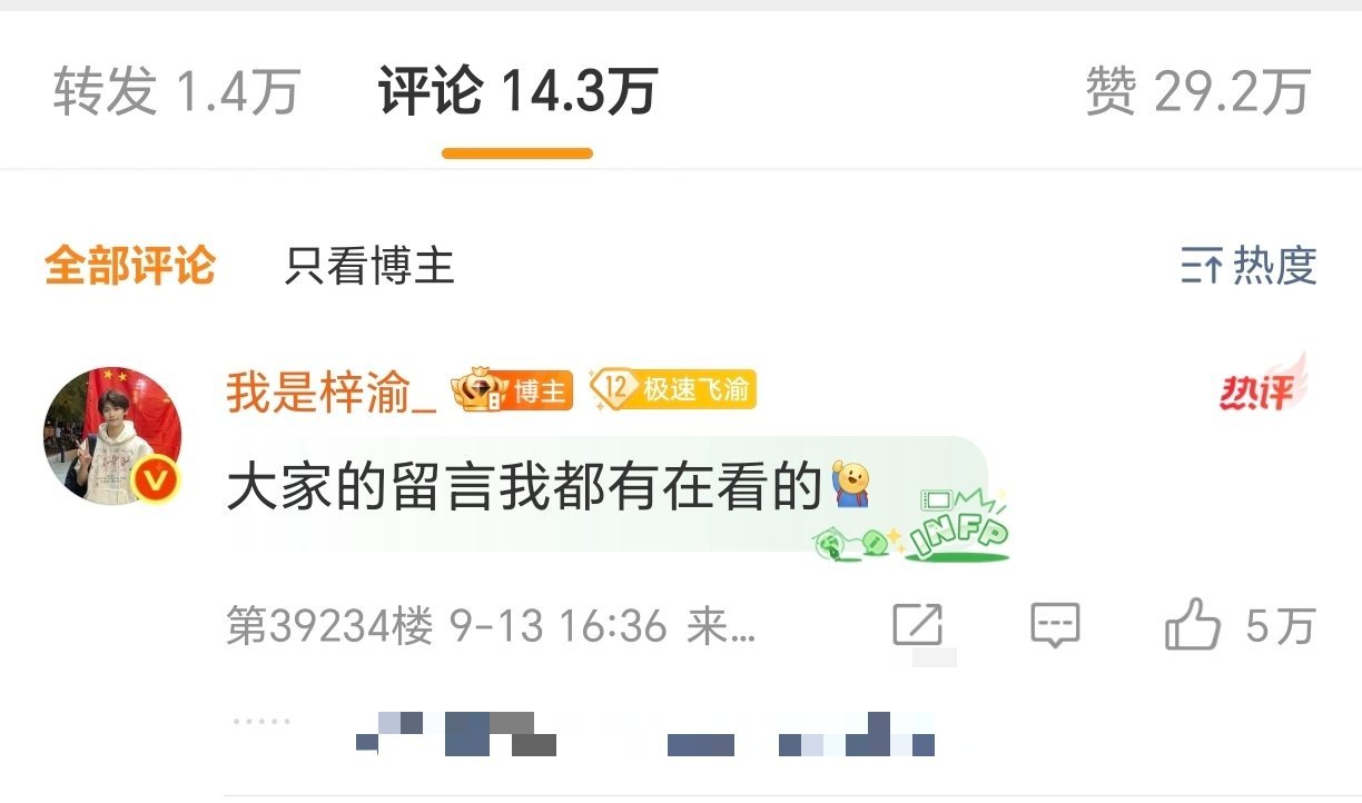 真离谱..一次两次可以说是巧合..但是....？？？？​​​