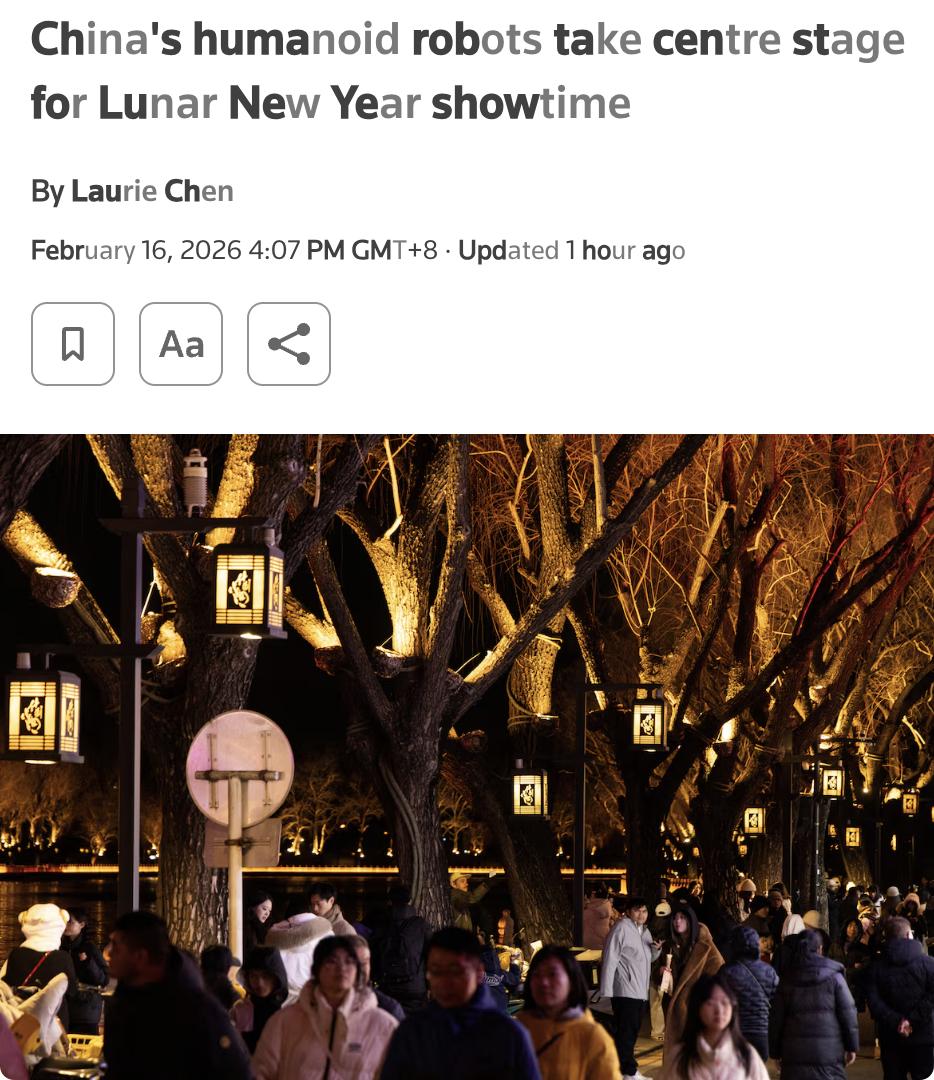外媒：中国的人形机器人在农历新年晚会上大放异彩，成为焦点。中国最热门的电视节