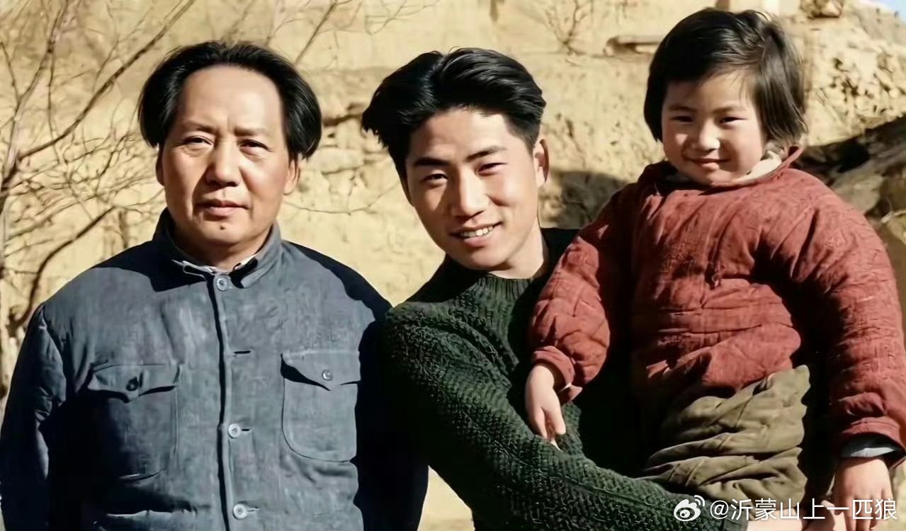 【温馨时刻】分享一组毛主席与家人在一起的老照片。历史经典老照片