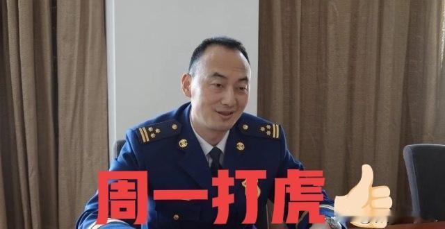 就在刚刚看了“界面快讯”新闻，【朱亚明】被查，于是看了一下他的工作履历，199