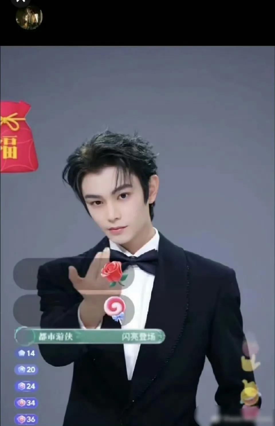 说真的，丁禹兮这扫腿舞是不是偷偷排练了八百遍啊？自己发出来时怕是脸都憋红了吧！