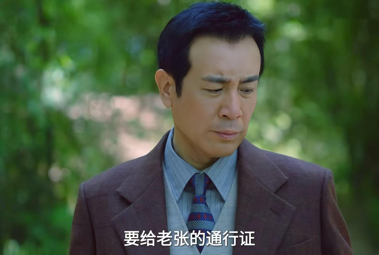 《沉默的荣耀》：幸亏特务没发现张灏的照片，要不然吴石就暴露了！张灏是吴石的交