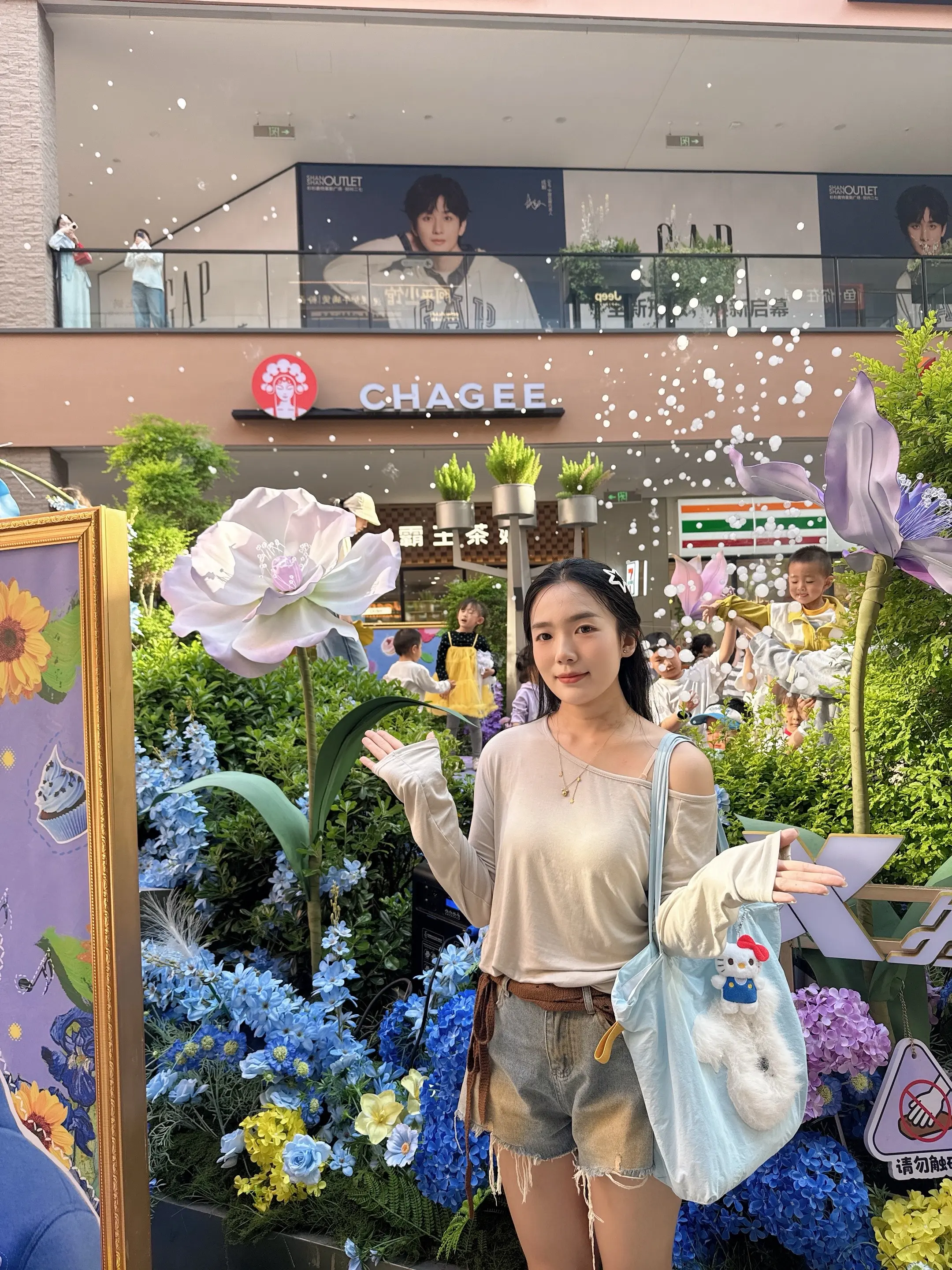 都醒了是吧，双击屏幕会吧