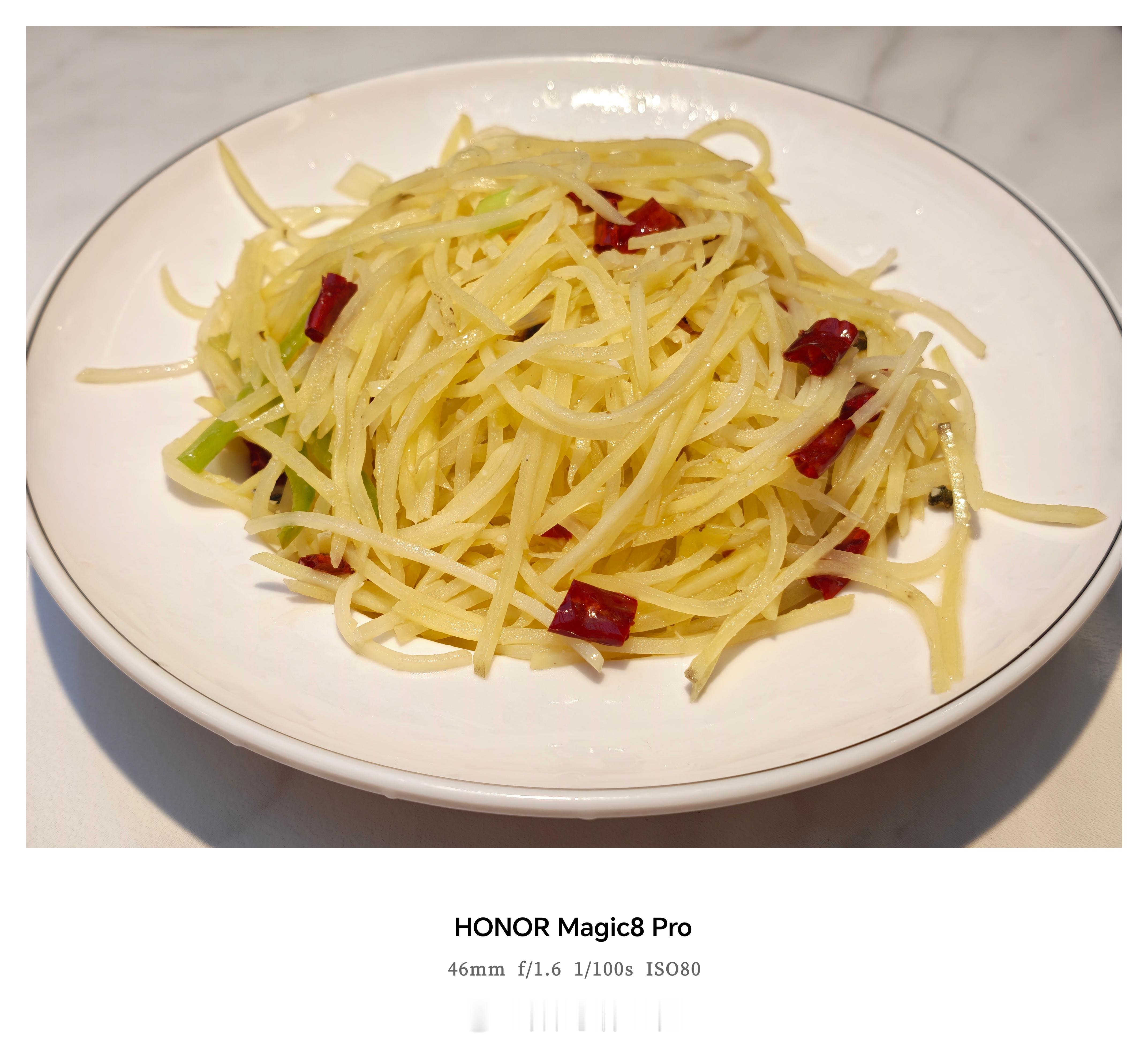 随便吃点，现在的Magic8Pro拍美食还挺好看的～美食摄影我的日常plog