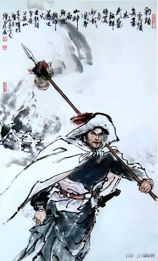 宋江命林冲出战史文恭，林冲瞬间想起了师父周侗曾经的叮嘱：“你的师兄史文恭，虽然为