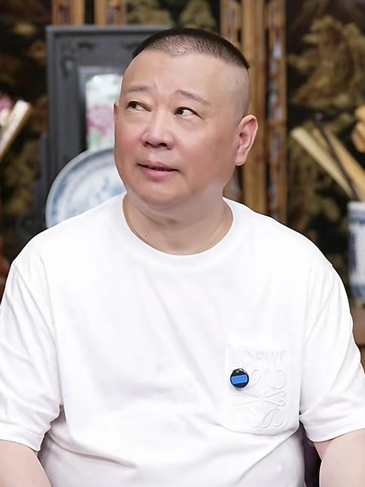 德云社郑好再次炮轰前大师哥闫云达！刚刚郑好直播时表示:墨染鸬鹚黑不久，养狼当犬看