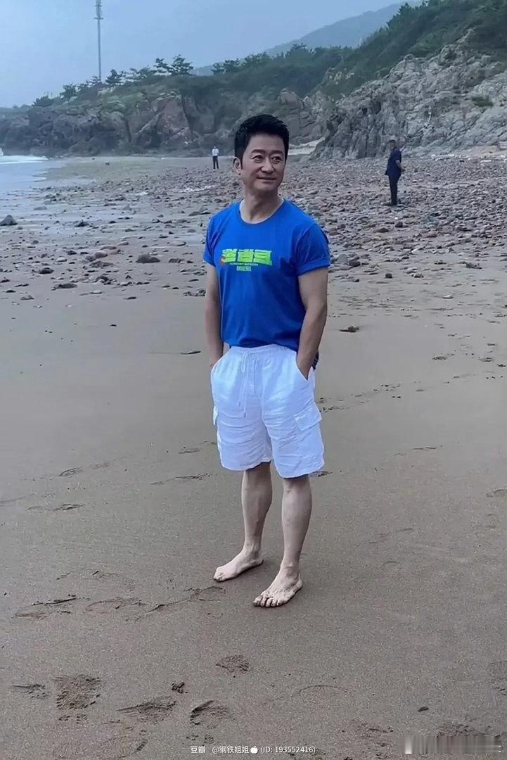 海边偶遇一个熟悉的人