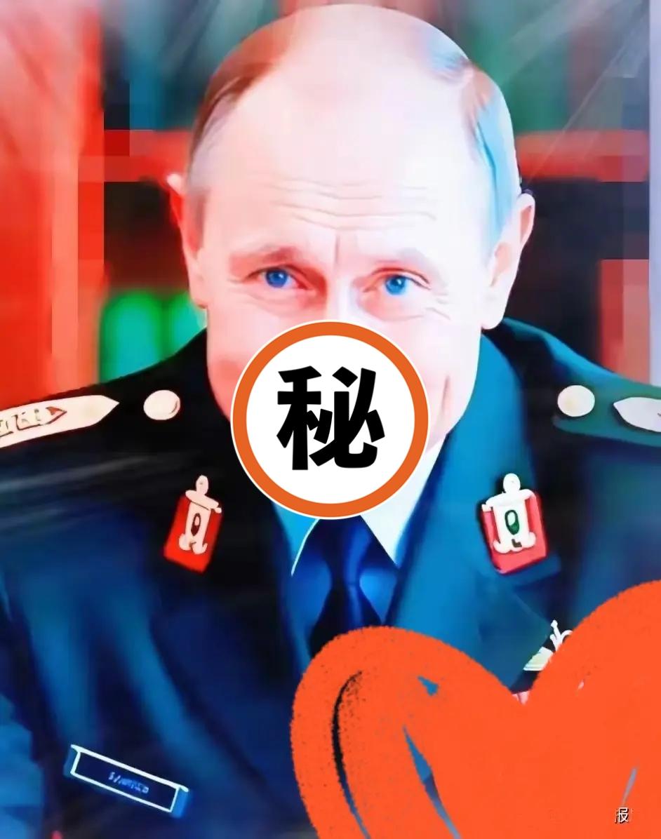 果然没猜错！普京突然发话11月27日，俄罗斯总统普京在记者会上说：