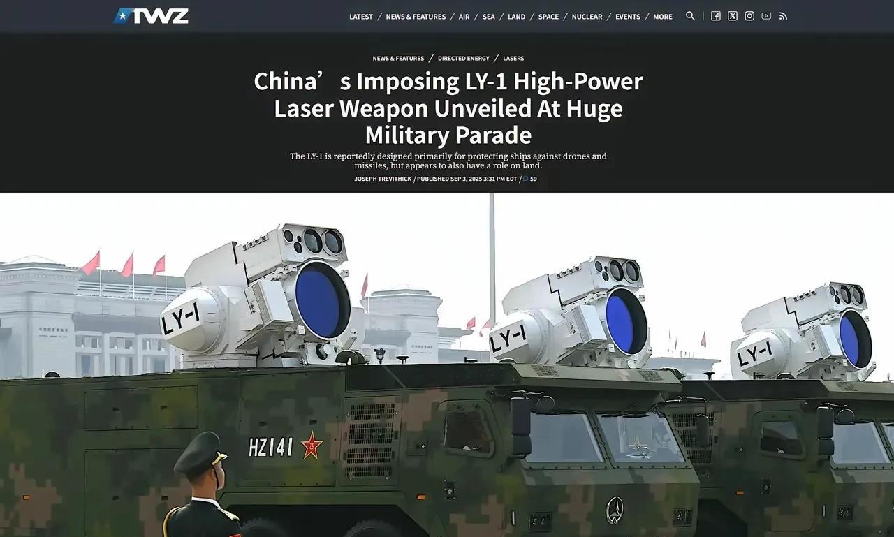 美国著名专业军事媒体特地给了激光防御系统一个大特写，并称希望美军尽快赶上。挺有