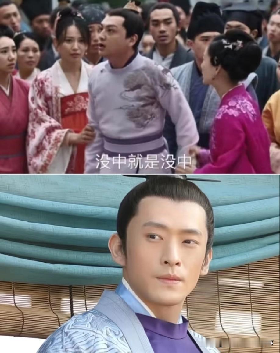 长枫和梁晗都是浪荡子，为何长枫能浪子回头，梁晗娶了墨兰依旧不改？总有人说长枫是