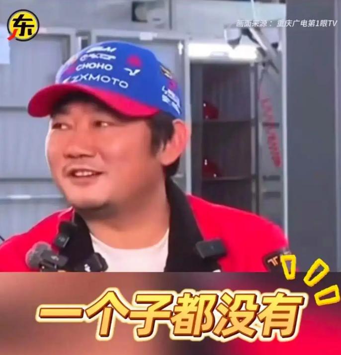 不得不佩服重庆的反应速度！张雪机车刚吐槽重庆一个子也没有帮扶之后，才两天，就要