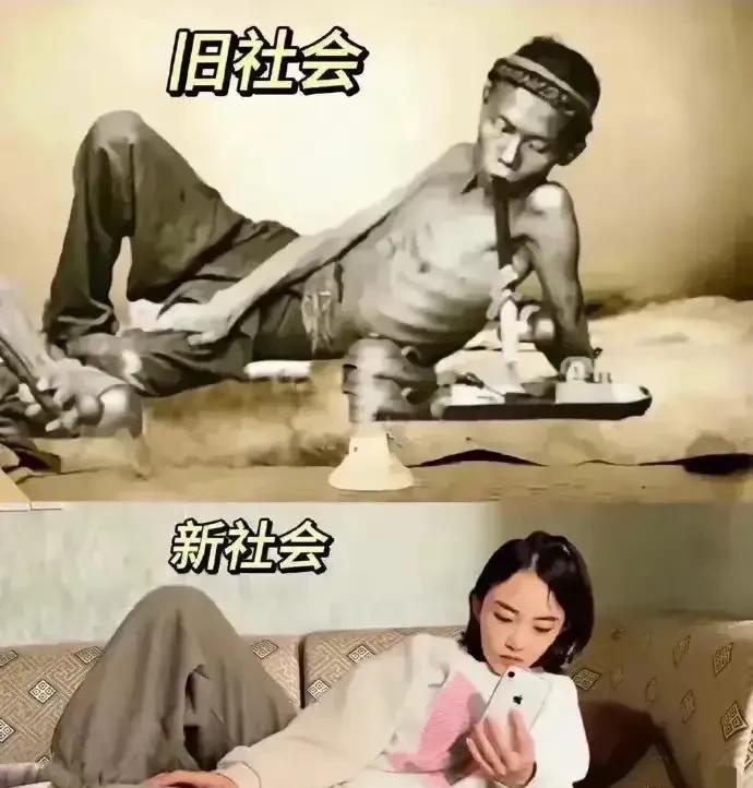 这组跨越时空的对比太绝！从前街头乞讨、旧社会困苦、百年前疲惫，到如今直播谋生、新