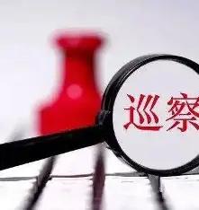 和在市里巡察组当组长的朋友聊天，他说经常碰到一类情况：不少群众、干部向巡察组反映