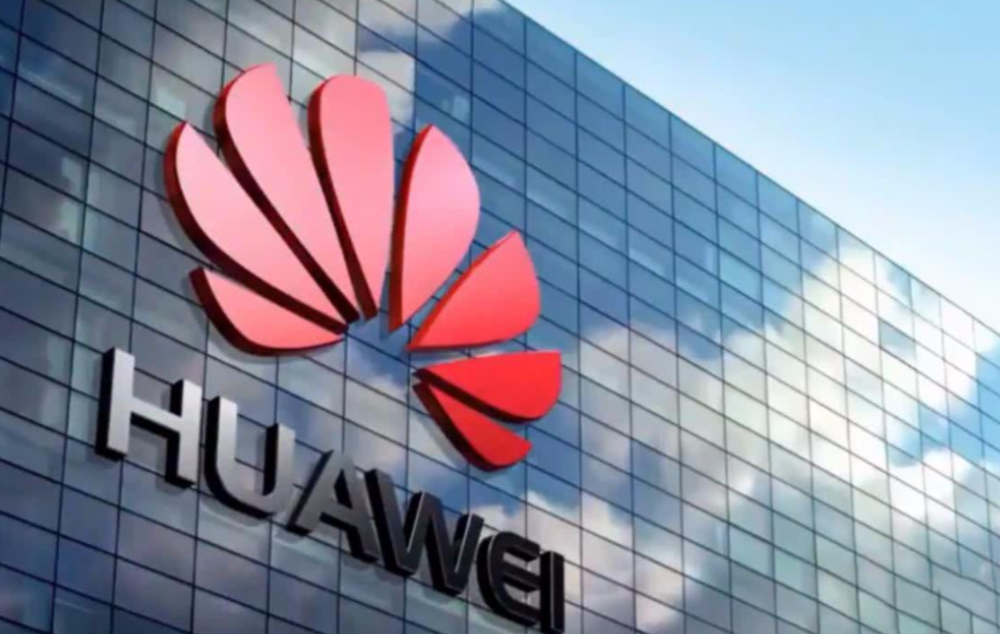 这一刻，华为等了整整六年。工信部入网信息板上钉钉，Mate90系列两款新机型号CMM‑AL10、CM