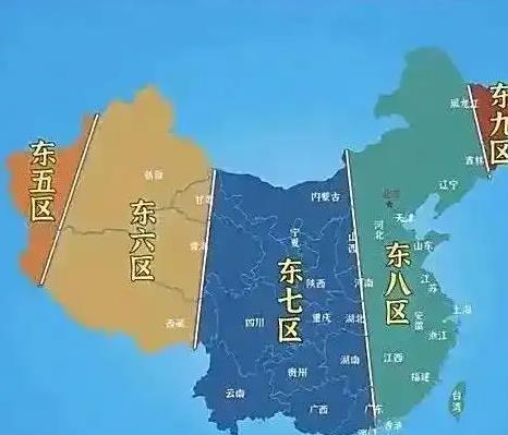 中国凭什么让5个国家主动对表：与中国共享东八区，18亿人活在同一时间！覆盖18
