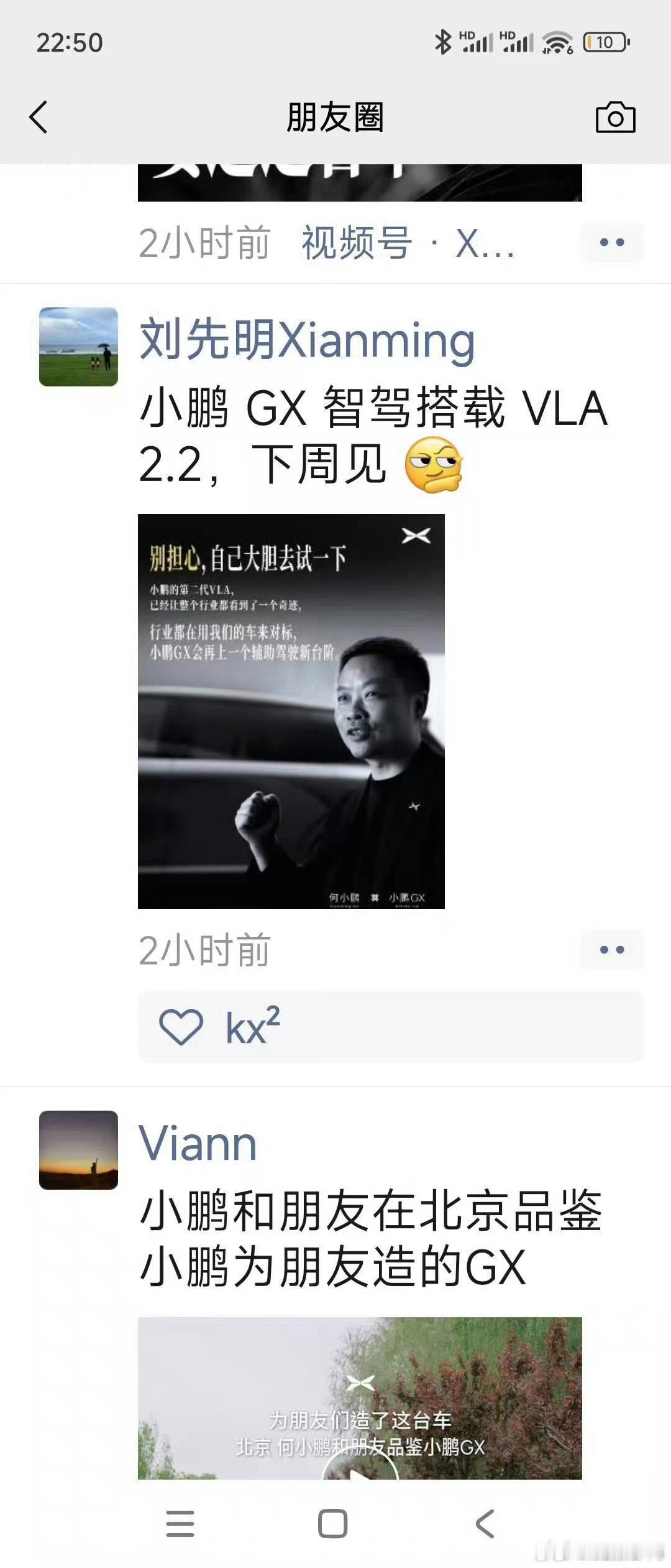 叫啥不重要，是骡子是马拉出来溜溜。