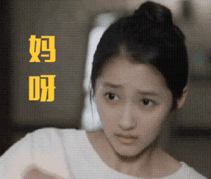 关晓彤背的塑料包都要一万多 非常潮流粉丝们惊讶 时间:05-31 15:00?图片