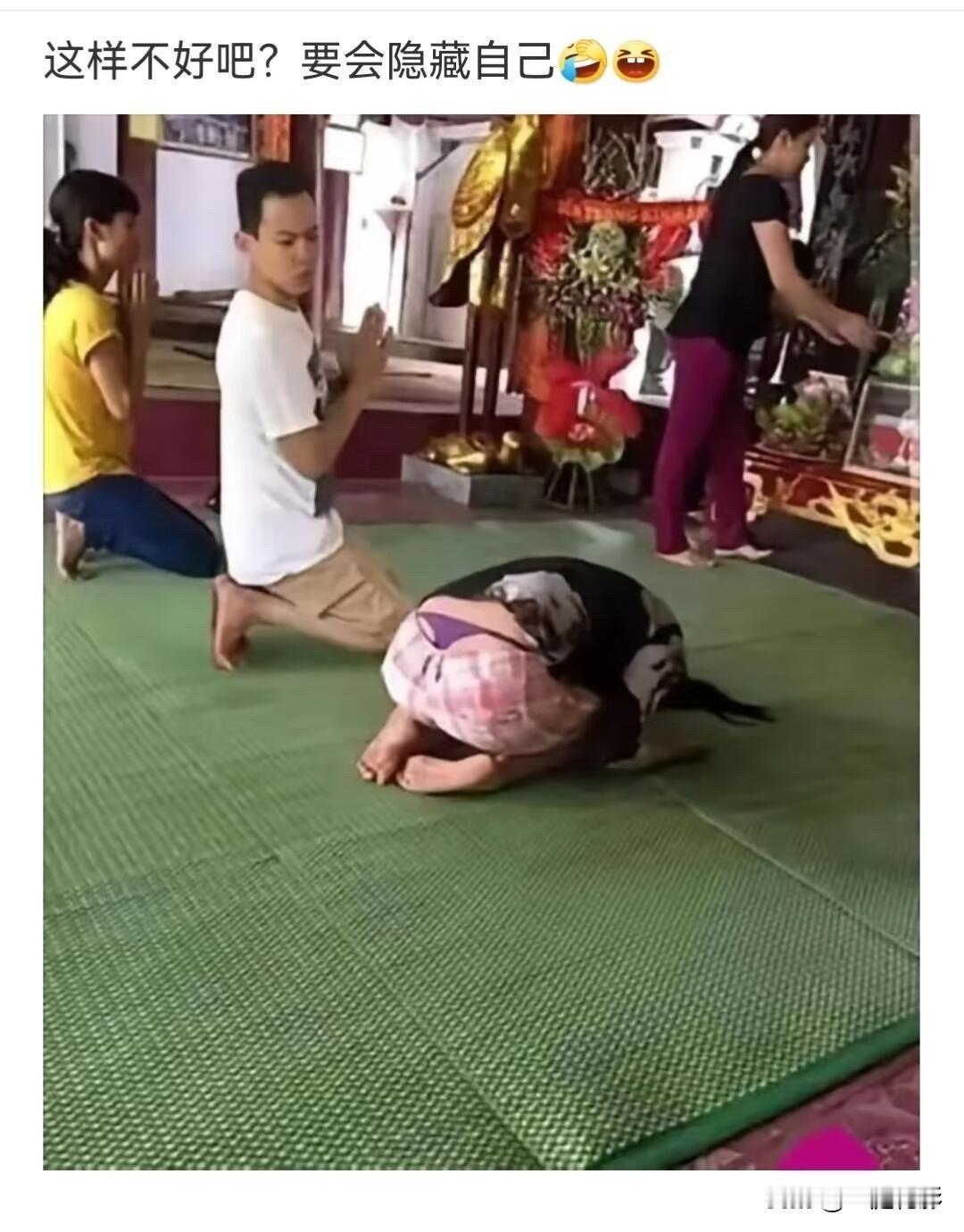 你这样好吗你？不拿自己当外人呢[笑着哭][笑着哭][笑着哭]