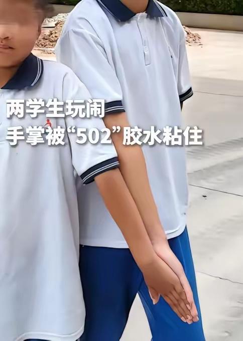 上人民日报了！6月11日报道，云南大理两学生午休时不睡觉打闹，不知谁脑洞大开，把