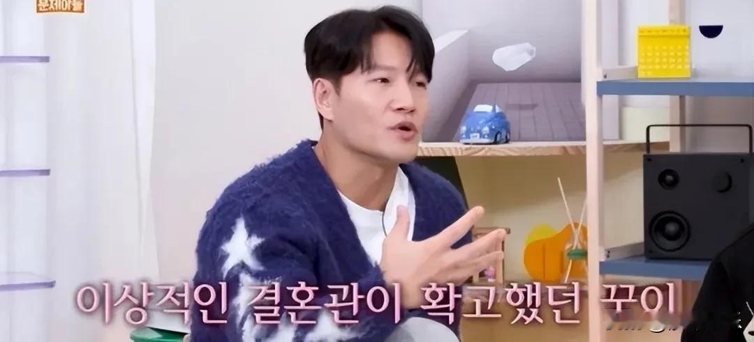 金钟国这婚结的，网友比本人都忙！之前全网福尔摩斯上线，猜他老婆是LA女总裁、英