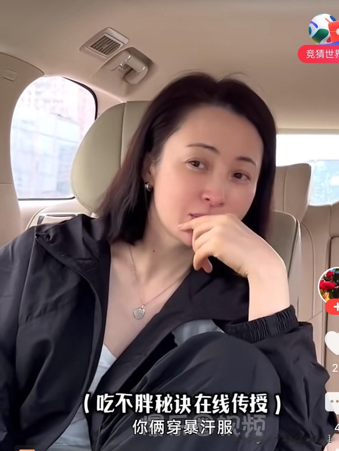 蒋勤勤尽管漂亮，但是我觉得她应该保持低调！蒋勤勤确实漂亮，很多人都很喜欢她，她
